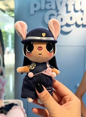日本LEEQEJ小玉yuy朱迪套装毛绒包挂件玩偶公仔七夕闺蜜生日礼物