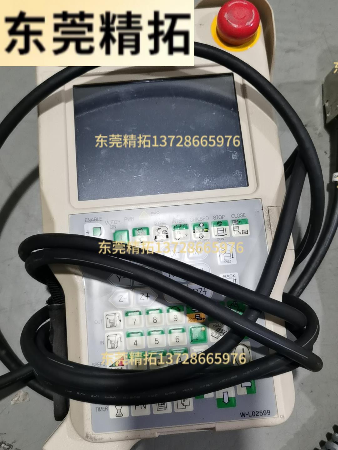 那智示教器型号 CFDTP-10-04M功能包好一起打-图0