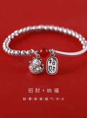 招财猫ins小众风圆珠可爱手链