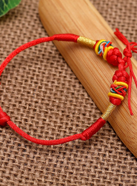 手串手链配件十二生肖砂金