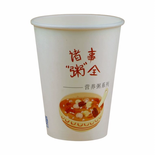 Colridge Cup Onsosable Commercial Ohtolesale Cif с крышкой питатель
