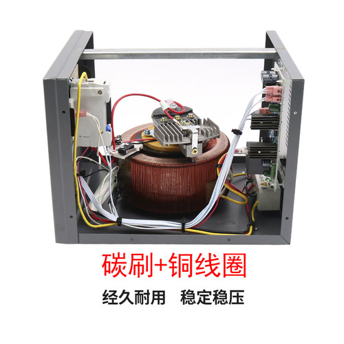 正泰稳压器TND1 220v家用单相全自动空调调压交流三相TNS1 380v - 图1