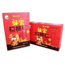 God Farmshelf Original Taste Honey Walnut Walnut 120g * Box 4 Box Promotion RMB60  Snack Bagged
