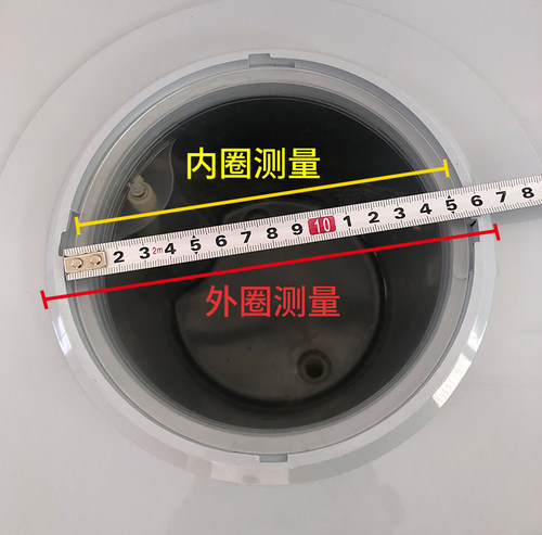 配件上盖饮水机聪明座通用型顶盖饮水机水嘴桶装水底座插桶盖子顶 - 图0
