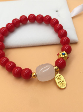 纳福佛珠水晶朱砂手串