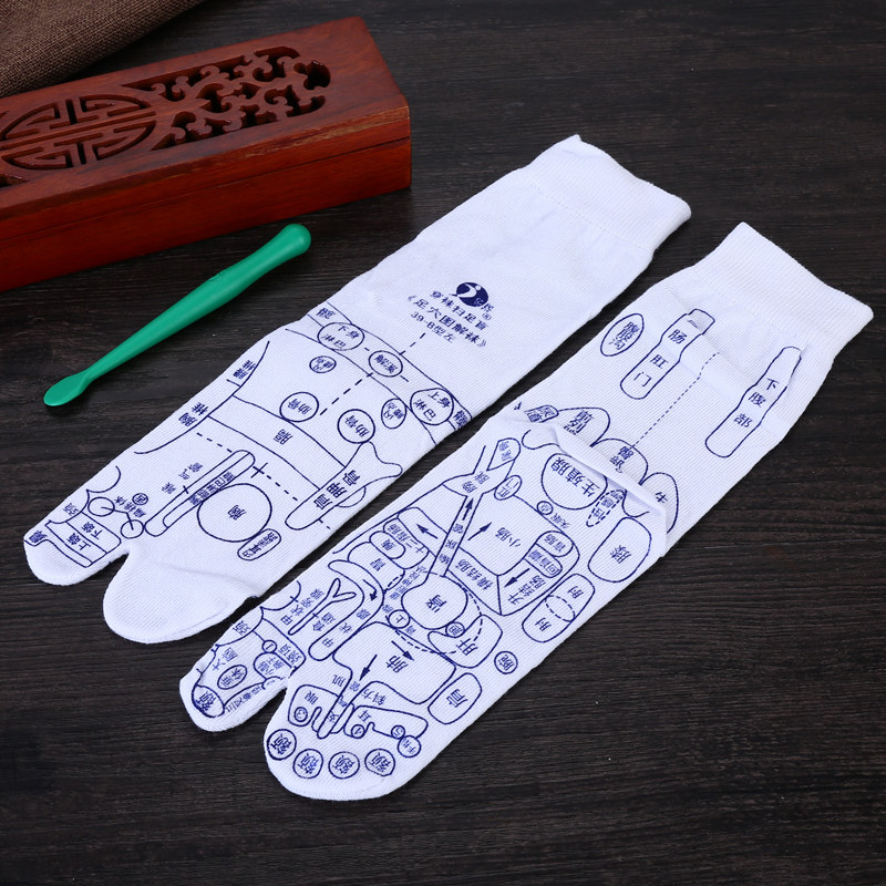 亿民养生袜子足底穴位图按摩袜足疗脚底按摩棒纯棉中筒袜男女通用,淘宝优惠券,粉丝福利购,淘宝优惠卷