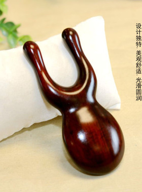 绿檀木小青蛙按摩器美容院专用