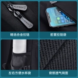 Zi Shuang  绨 绨     笱   焉 焉    