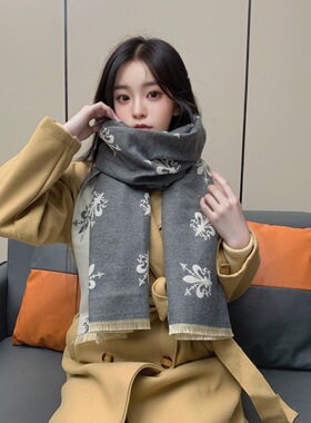 新款鸢尾花国风加厚双面仿羊绒围巾女秋冬保暖情侣长款氛围感围脖