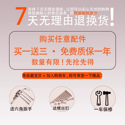 Универсальный сменный резиновый чемодан для путешествий, аксессуары