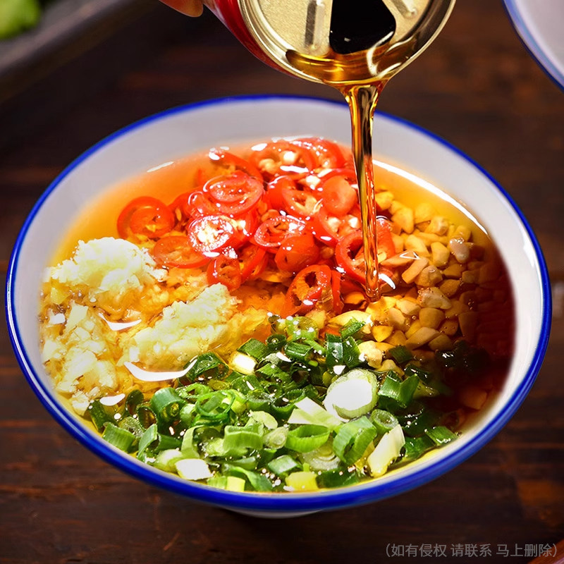 桥头 红罐香油195ml重庆麻辣火锅串串麻辣烫食用植物调和油油碟,淘宝优惠券,粉丝福利购,淘宝优惠卷