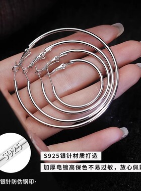 素圈银圈圈大耳环2025新款