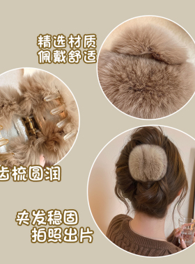秋冬獭兔毛茸茸发夹女2025新款高级感鲨鱼夹子毛绒半扎发抓夹头饰