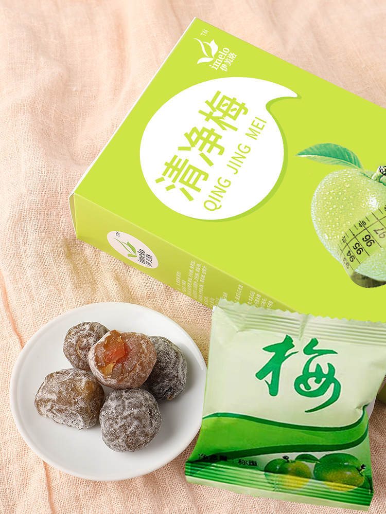 伊美洛旗舰店6盒增强版】酵素青梅孝素梅子正品随便果非清肠排宿便2