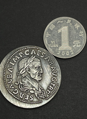 皇帝人像纪念币罗马人的故事吊坠