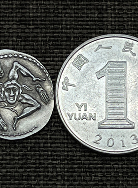 古罗马银币美杜莎三曲腿银币项链