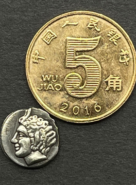 希腊神话古币纯银潘神魔羯座银币