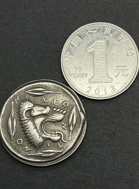 希腊古币太阳神阿波罗复刻狮子座