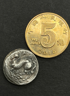 欧美古币饰品神王宙斯射手座吊坠