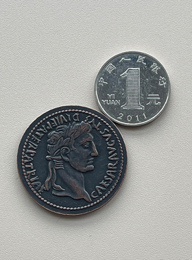 古罗马纯铜大铜钱屋大维人像吊坠