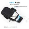 Running waterproof and thin mobile phone arm bag
