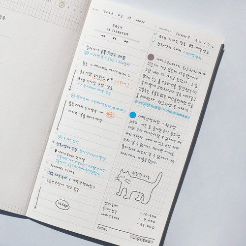 韩国Be On D甜美万年型1个月日程计划本时间轴日记本手账记事本子 - 图0