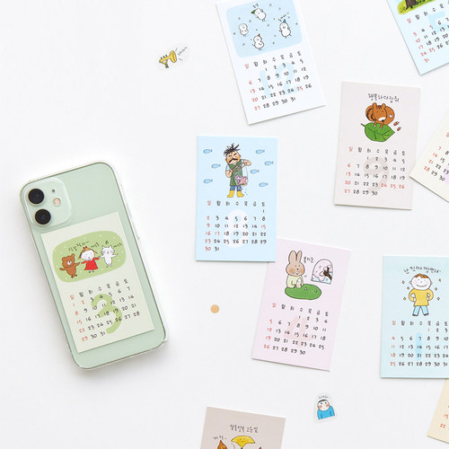 韩国livework可爱卡通小卡月历12张迷你日历装饰卡片双面纸质备忘 - 图0