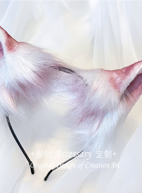 浮梦lolita亚文化彩虹猫耳发箍~甜美马卡龙色兽耳头箍y2k发饰