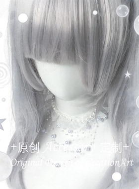 浮梦自制【人鱼泡沫】珍珠蕾丝双层项链亚文化小众设计choker颈链