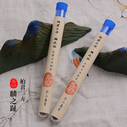 不二真香 |柏君三方麟之趾麟之定麟之角| 天然和香线香 - 图0