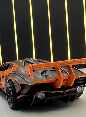 兰博基尼SCV12仿真跑车模型摆件