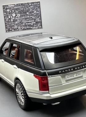 现代装饰品合金车模桌面摆件