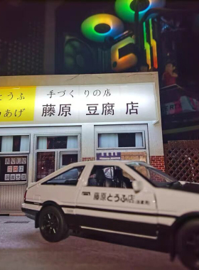 治愈系创意卧室房间装饰摆件