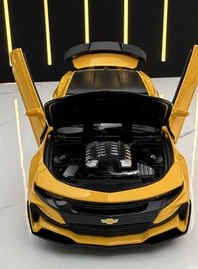 科迈罗跑车仿真模型桌面装饰摆件