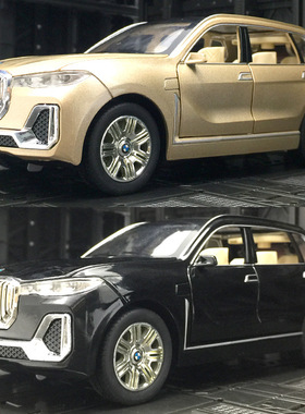 简约现代电视柜酒柜摆件创意