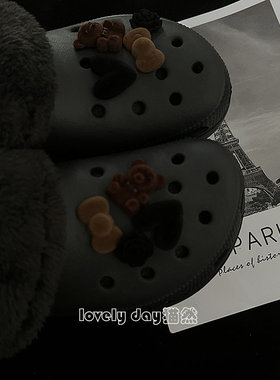 适配crocs洞洞鞋配饰秋冬款ins时尚熊卡洛驰鞋花扣高级感咖棕新款