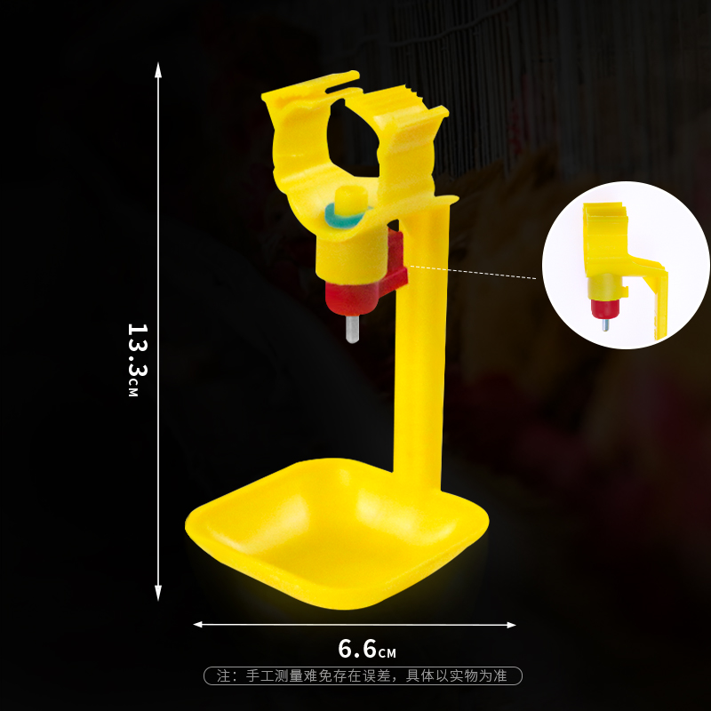 养殖场鸡用饮水器养鸡用自动乳头式钢球连体饮水器接水杯水线设备