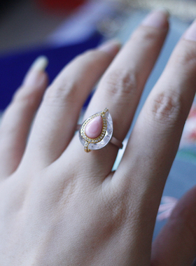 切割白水晶粉欧泊青金石戒指
