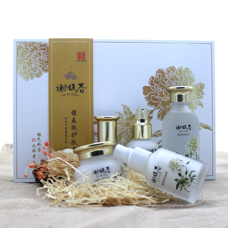 【99预售】谢馥春肽护肤五件套面部 谢馥春面部护理套装