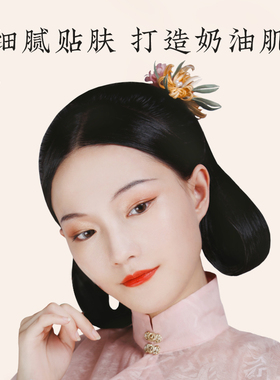 谢馥春气垫粉底bb霜送替换芯cc霜轻透精华遮瑕修饰自然色象牙12g