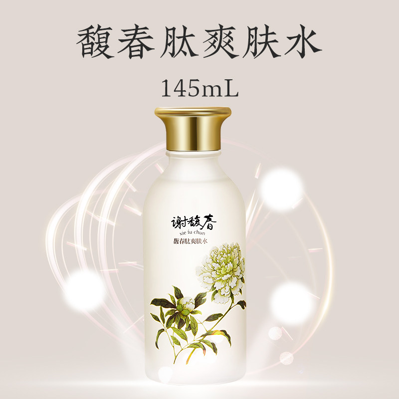 图 5