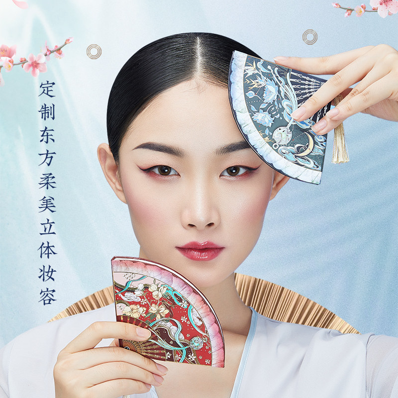 谢馥春扇形修颜盘三色阴影高光腮红 谢馥春彩妆盘