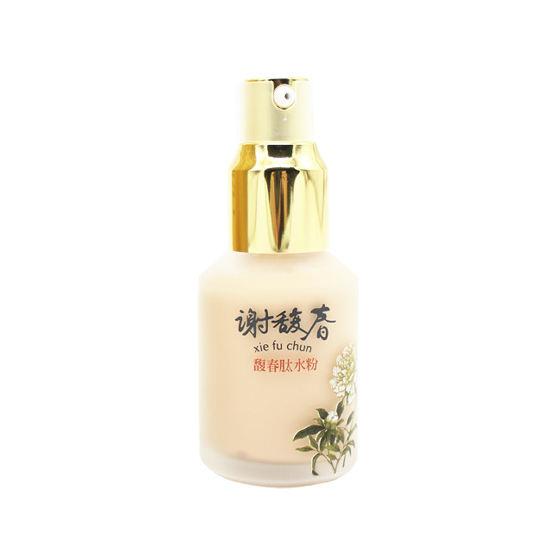 谢馥春旗舰店馥春肽水粉25ml粉底液 谢馥春粉底液/膏
