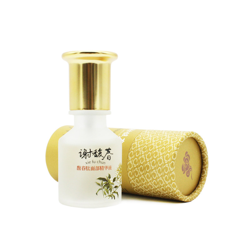 专区推荐谢馥春旗舰店馥春肽精华液 谢馥春液态精华