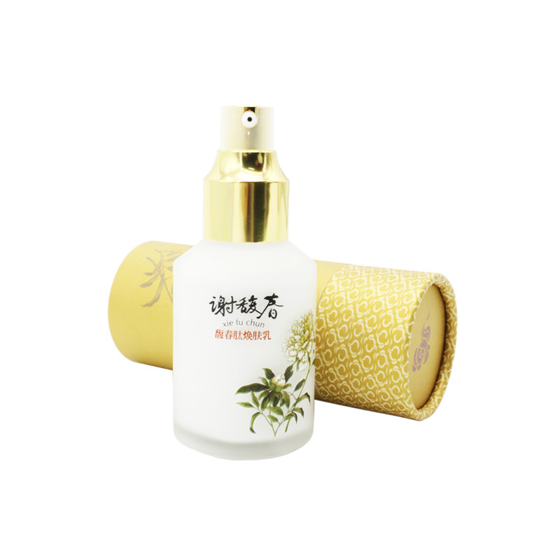 谢馥春旗舰店馥春肽金枝玉叶焕肤乳 谢馥春乳液/面霜