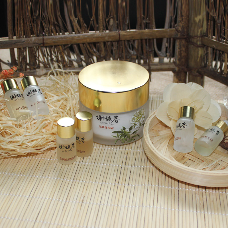  谢馥春面部护理套装