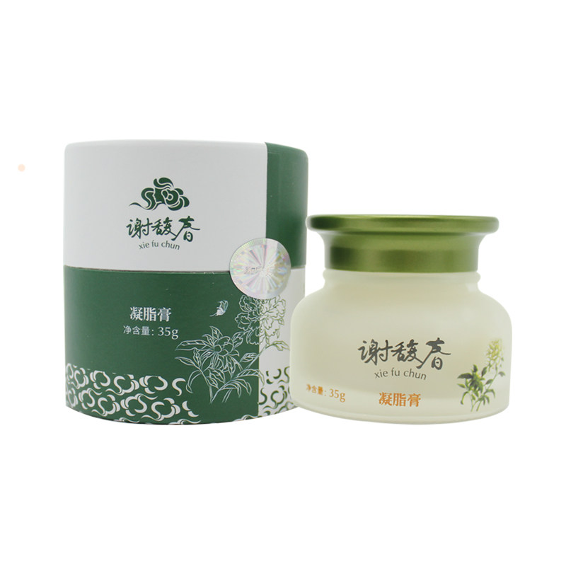 谢馥春旗舰店新品凝脂膏35g高面霜 谢馥春乳液/面霜