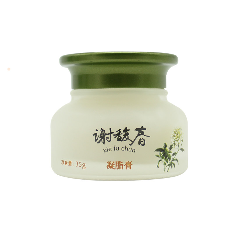 谢馥春旗舰店新品凝脂膏35g高面霜 谢馥春乳液/面霜