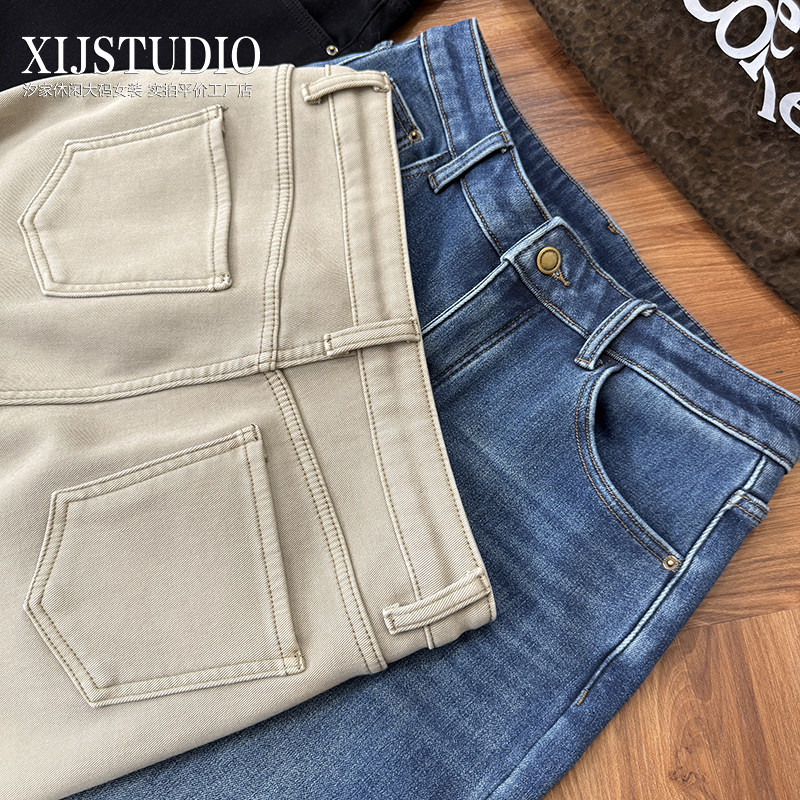 汐家女裤秋冬新款弹力加绒直筒微喇裤大码高腰重工洗水牛仔裤长裤