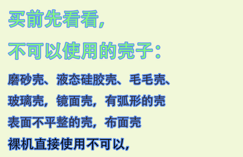 纽扣支架气囊手机壳纯色可爱复古懒人伸缩背贴小众便携气垫支撑架